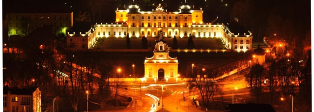 Picture: Dawid Gromadzki | bialystok.pl